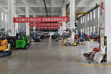 Factory facility photo 4