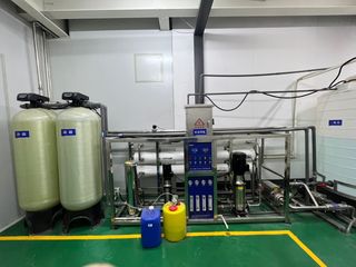 Factory facility photo 4