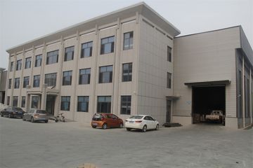 Factory facility photo 2