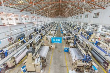 Factory facility photo 5