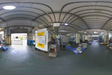 Factory facility photo 4