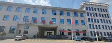 Factory facility photo 2