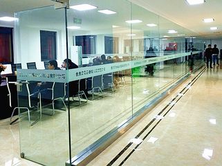 Factory facility photo 4