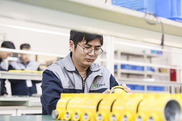 Factory facility photo 4