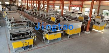 Factory facility photo 2