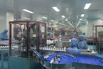 Factory facility photo 2