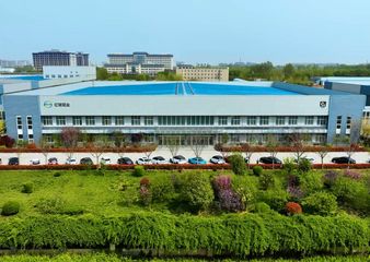 Factory facility photo 5