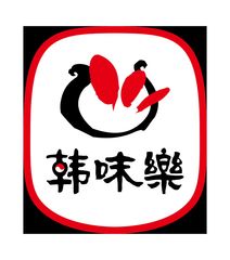 Factory and facilities of Weihai Hanmiro Food Co., Ltd.