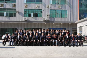 Factory facility photo 2