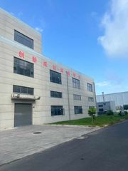 Factory facility photo 3