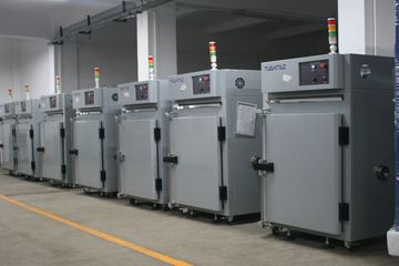 Factory facility photo 3