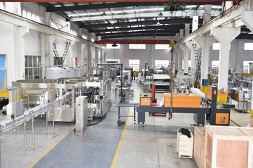 Factory facility photo 2