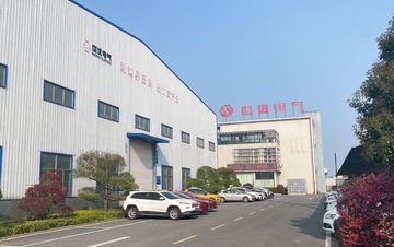 Factory facility photo 3
