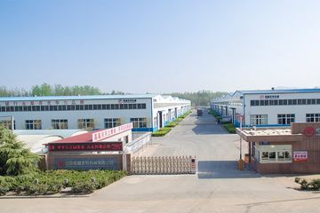 Factory facility photo 2