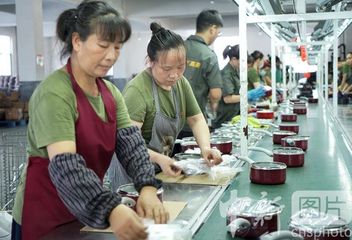 Factory facility photo 5