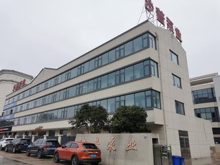 Factory facility photo 2