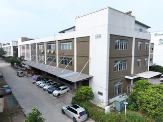 Factory facility photo 3