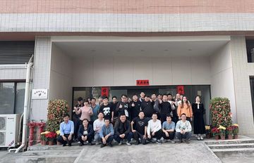 Factory facility photo 4