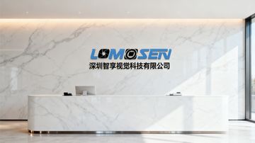 Factory and facilities of Shenzhen Zhixiang Vision Technology Co., Ltd.