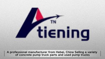 Factory and facilities of Hebei Tiening Trading Co., Ltd