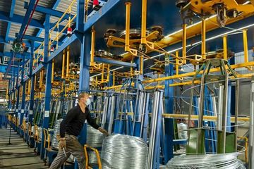Factory facility photo 2