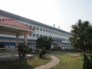 Factory facility photo 3