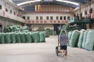 Factory facility photo 4