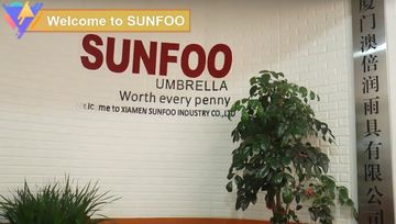 Factory and facilities of XIAMEN SUNFOO INDUSTRY CO., LTD.