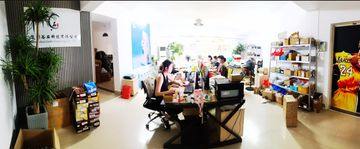 Factory facility photo 3