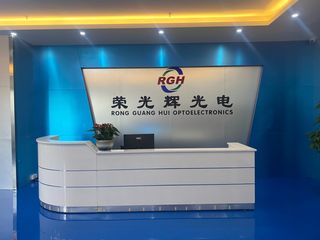 Factory and facilities of Shenzhen Rongguanghui Optoelectronics Technology Co., ...