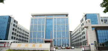 Factory facility photo 2