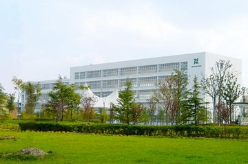 Factory facility photo 3