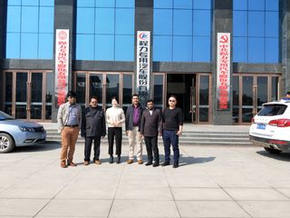 Factory facility photo 5