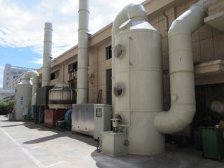 Factory facility photo 2