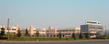 Factory facility photo 4