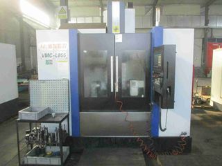 Factory facility photo 5