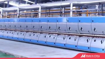 Factory facility photo 2