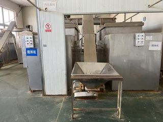Factory facility photo 5
