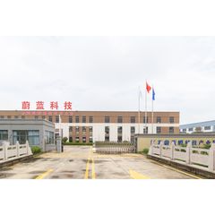 Factory and facilities of Jiangsu Ulan Film Technology Co., Ltd.