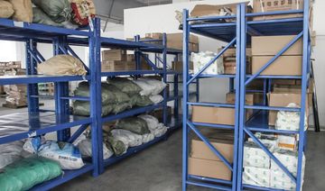 Factory facility photo 5
