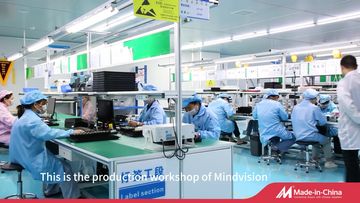 Factory and facilities of Shenzhen Mindvision Technology Co., Ltd