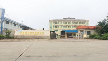 Factory facility photo 2
