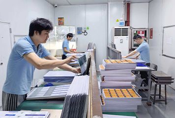 Factory and facilities of Fortune Smart Tag Co., Limited