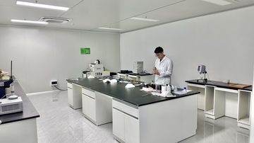 Factory facility photo 3