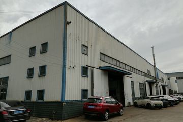 Factory facility photo 2