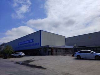 Factory facility photo 2