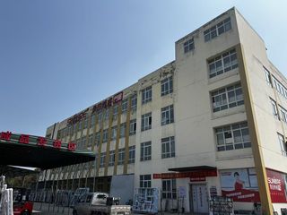 Factory facility photo 3