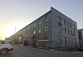 Factory and facilities of Tianjin Sure International Trading Co., Ltd.