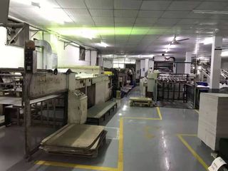 Factory facility photo 2