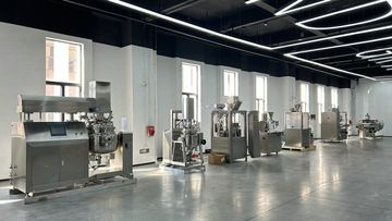 Factory facility photo 2